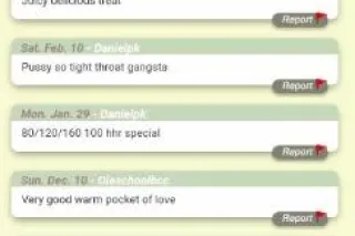 Sexy Scorpio avail for INCALL SAFE NEW LOCATION - Image 8