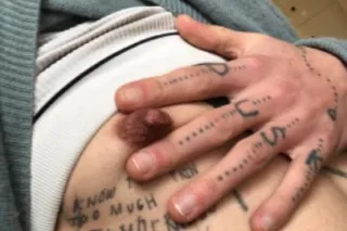 Long and Pierced Pussy Lips ♥ ... - Image 1