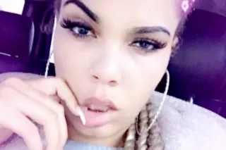 Upscale Exotic 6'4 SlimThick A... - Image 4