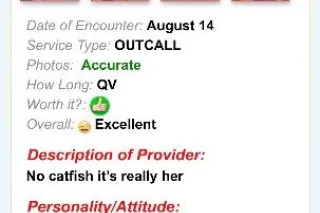 Hey its Kisses call me NOW INCALLS/ OUTCALLS - Image 6