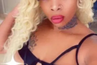 NEW IN TOWN 😘 Sexy Wet Tight E... - Image 2