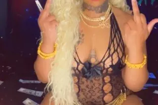 NEW IN TOWN 😘 Sexy Wet Tight E... - Image 3