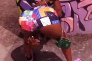 INCALL CARDATE - 24 - Image 1