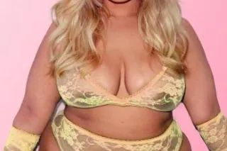 Milking Table Massage Mouthy V... - Image 1