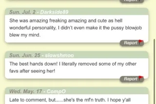 Visiting Maryland ⭐♌Personal Pornstar ⭐♌ - Image 6