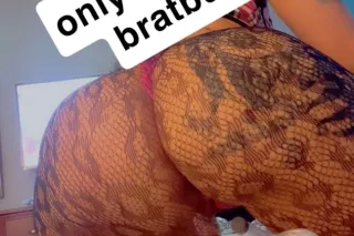 ❤Cum See Me❤INCALLS - Image 5