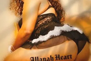 ARE YOU READY QV 100💕COME GET SOME OF THIS🪢TIGHT GRIP😈SUPER SLIP 🛝 SOAKING WET💦*🌺 THICKER THEN A SNICKERS 🌺✨S✨T✨U✨N✨N✨I✨N✨G💦 🅽🅾🆃🅷🅸🅽🅶'🆂💜💕 🅱🅴🆃🆃🅴R💖αναιℓαвℓє и - Image 9