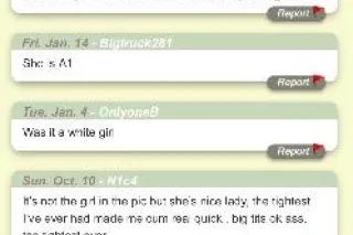 ✨Dream CuM TrUu ✨‼check the reviews😘BEST IN TOWN😻 AVAILABLE 24/7 - Image 6