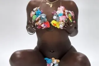 🆕🆕🆕 ★L✪✪K➜💎Pя℮ԵԵყ ƒαc℮😍🏝🌋🌈EXOTIC EBONY DOLL🏝🌈🌋Avαiℓαbℓe ⓝⓞⓦ🥂 - Image 6