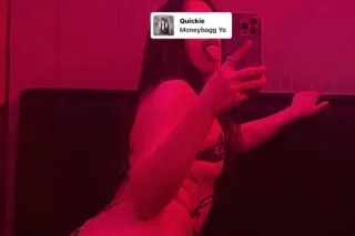 Paris in town young and fine true to pic Latina - Image 5