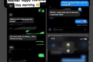 bare head 200 two nuts😝 INCALLS ONLY🤤CUM GET SWALLOWED UP WHOLE - Image 9