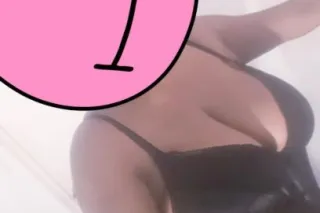 Let me ease your mind I'll be ... - Image 4