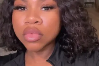 BUSTY BEAUTY COME SPEND SOME T... - Image 1