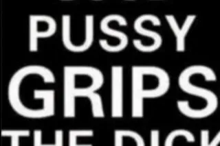 😻💦🍆COME BUST THAT NUT FATT CRE... - Image 3