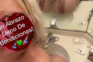 ❤❣New in the area, come and en... - Image 4