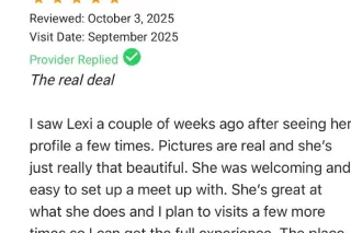 sexy extoic Italian head doctor special this moring - Image 5