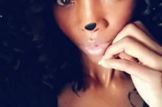 DISCREET GENEROUS exchange - 4... - Image 3