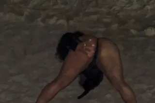 Southern Zing🍭☀ CUM F ME☀💎 - 2... - Image 1