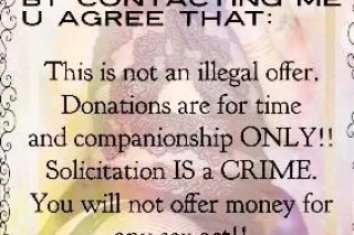 INCALL or OUTCALL👅🍭THICK, JUICY💦BIG B👀TY BLONDE BEAUTY - Image 9