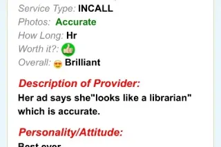 ❄☃🥶 It is WARM in here with Pi... - Image 1