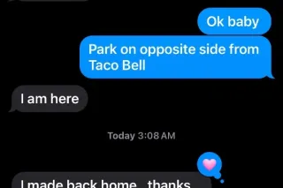 BlowJob Only🤍 ᴇxᴏᴛɪᴄ💋 𝒲ℰ𝒯💧క᭙ꫀꫀ... - Image 4