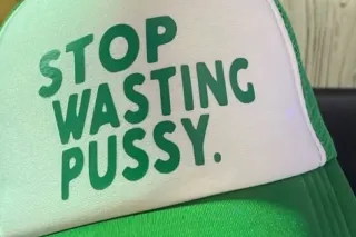 Please Read Daddy !🥰😍 - Image 1