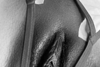 Get Ready To Get Your Mind Blo... - Image 2