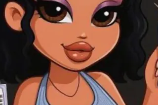 Body Exfoliation Scrub 🧼🧽🫧 - 2... - Image 1