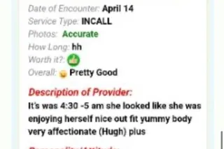 100 specials cardate anal 🥰🥰3hole special (limited time only) 😘😘 - Image 5