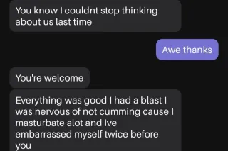 squirtacious beauty 💕💦 - Image 6