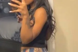 The Realest - 28 - Image 1