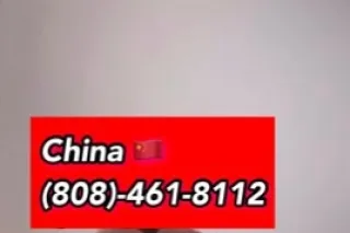 All 3 holes open 👅 $8O Outcall... - Image 4