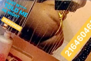 ☃❄🍒IM AVAILABLE NOW📍HHR QV SS IN-OUT 🆕PICS🚨SLUT ME OUT🚨BBC i E🐶T A$$ N SUCK 🅱🅰LLS 💲5⃣0⃣EXOTICFIRE🔥🅱🅱J🍭BYOB💰🆙SCALE DTF 🅰🅰93rd-EC TSP PARTYGIRL💊T🅰TTEDpiercedTOUNGE👅 💲8⃣5⃣🅰N🅰L  - Image 1