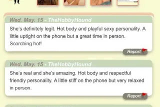 💃🏽 RUBY RYDER IS A WILD RIDE‼🎢... - Image 2