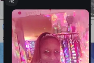 ready for fun - 42 - Image 1