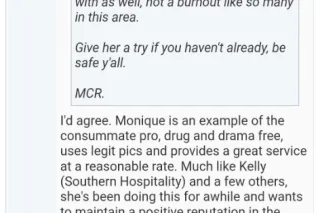 Available iN Jacksonville NOW! - Image 7