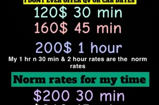 Avαiℓαbℓe➜ 📲 💛👑NO DEPOSIT🌟120$ SPECIALS 9 am - 9 pm - Image 9