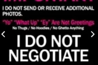 ᗩɖɖıƈɬı۷ɛ 🎀 𝓔𝔁𝓸𝓽𝓲𝓬 BBW Bσмвѕнєll SQUIRTER💦🔝-Rα†εd BBW🏆Gєитlємєи'ѕ Choicє🏆𝓭𝓸𝓷’𝓽 𝓶𝓲𝓼𝓼 𝓸𝓾𝓽!🍭 - Image 12