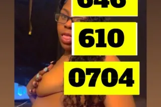 Seductive HeRe ΤΟ βℓΟω γΟυr ΜιηD! 💣💣 Sticky Sweet ADDiCTiON 🍯 ⚠🅒🅛🅘🅒🅚👇🏽🅗🅔🅡🅔💋 - Image 5