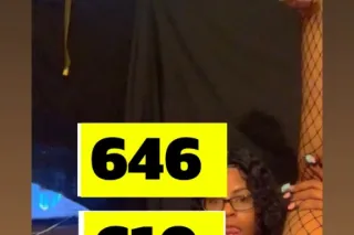 Seductive HeRe ΤΟ βℓΟω γΟυr Μι... - Image 1