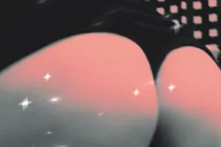 🩷🎀Start your weekend off right🌹Cum 2 the Garden🌹Eve🎀🩷 - Image 5