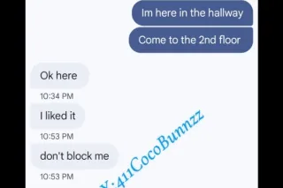 4’11 Spankable Booty 🍑💦👅 Lets Make Musique Babby🥁🎶🤤 - Image 7