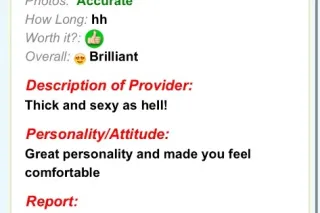 🇭🇹SLOPPY WET MOUTH N PUSSY🇭🇹 - Image 5