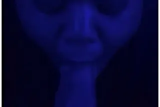 chocolate dream - 23 - Image 1