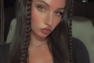 ✧ ➳❥ ⁀➷ ┊͙ •̩̩͙ the one you’ve... - Image 2