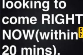 INCALL SPECIAL😍 IRVING AREA 🥰💎... - Image 3