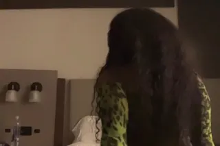 YARBROUGH AREA - Image 7