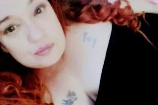 ❤Miss Aubry Amour❤BBW❤BBW♥ - Image 5