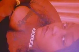 HAVE YOUR MIND BLOWN RIGHT INC... - Image 2