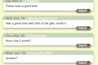 Ho🎄Ho 🤶Ho🎁 Christmas Specials 👅✨ FaceTime Shows📲 Best Head In The State 😋 Squirt Queen💦 Incall/Outcalls - Image 11